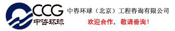 米兰游戏（北京）工程咨询有限公司